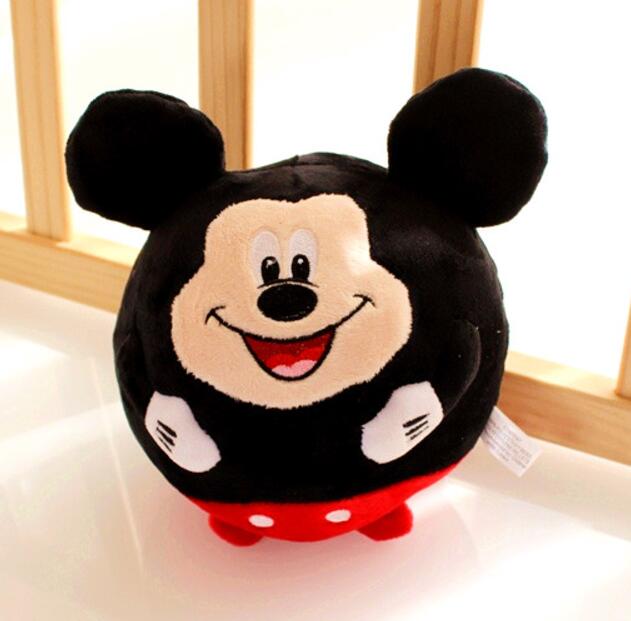 Plush Cartoon Ball with Rattle