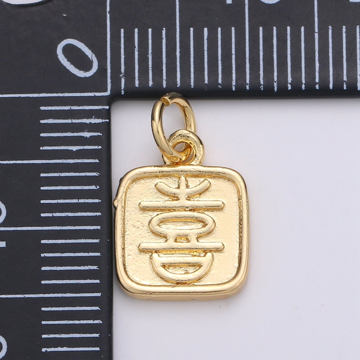 24K Gold Filled Happy Charm Happy Xi Chinese Character Charm E-014