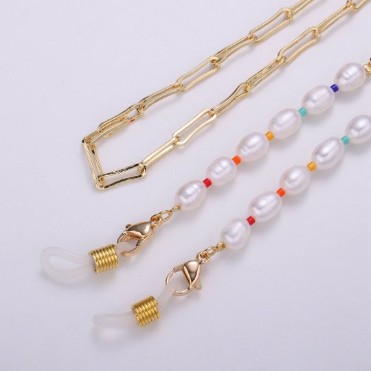 Shell Pearl Face Mask Chain Gold Necklace, Face Mask Holder, Chain ONLY, Pearl Face Mask Chain, Paper Clip Face Mask Chain