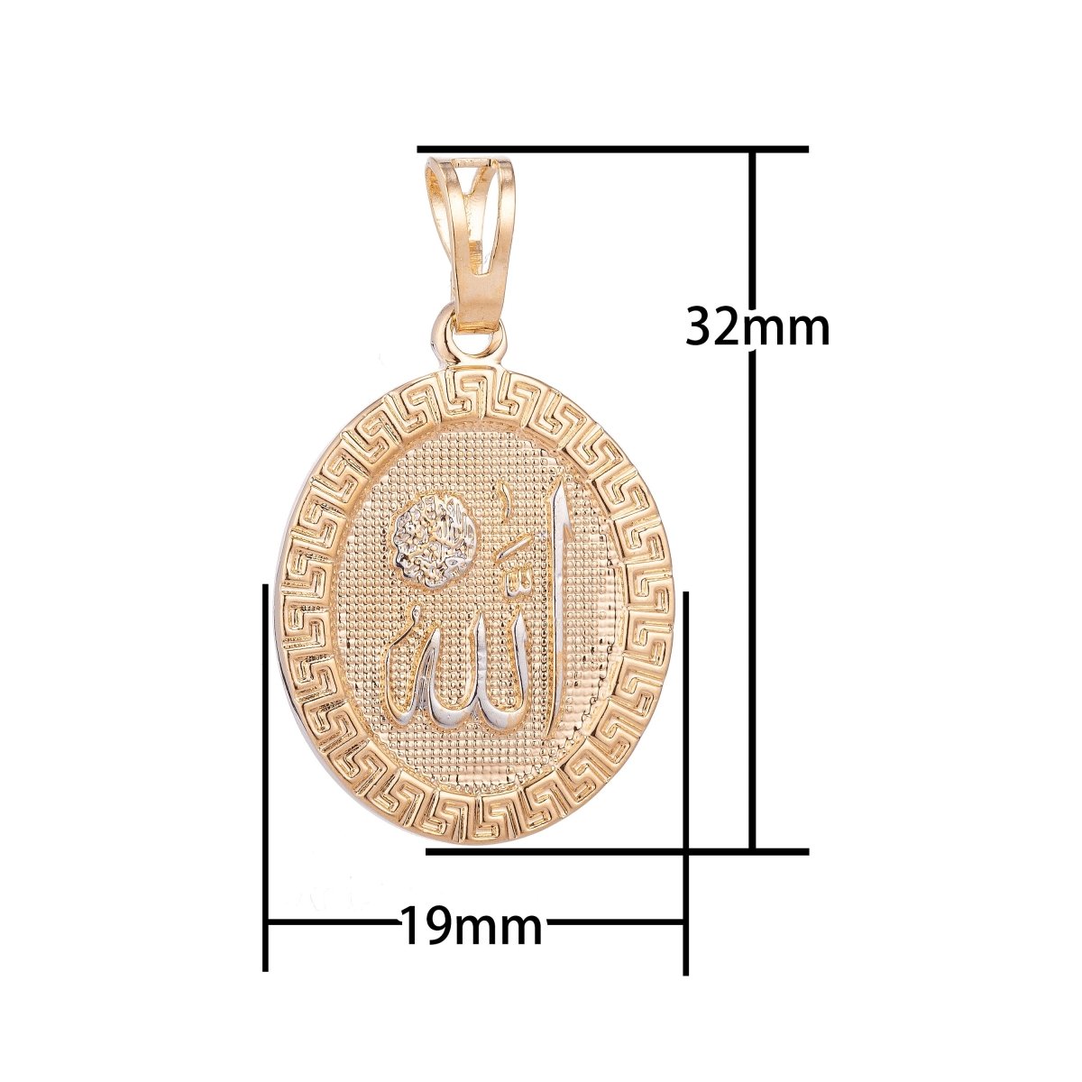 18K Gold Filled Arabic Word Allah Moslem Islam Calligraphy Arabian Coin Charm Decorative Edge Necklace PENDANT Bails for Jewelry Making  H-621
