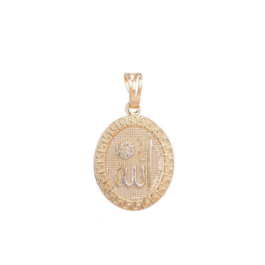 18K Gold Filled Arabic Word Allah Moslem Islam Calligraphy Arabian Coin Charm Decorative Edge Necklace PENDANT Bails for Jewelry Making  H-621