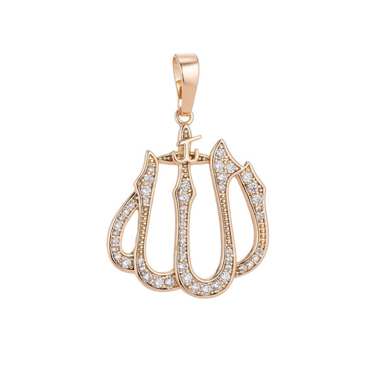 18k Gold Filled Dainty Islamic Word, Allah, Moslem God Cubic Zirconia Necklace Pendant Bead Bails Findings for Jewelry Making H-578