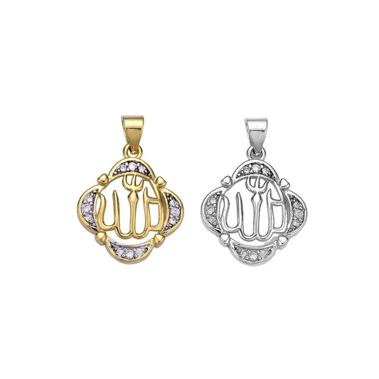 2 Tone Color Pendant in 24k Gold Jewelry Allah Pendant Micro Pave Calligraphy Pendant Necklace for Muslim Islam Religious Jewelry  H-879