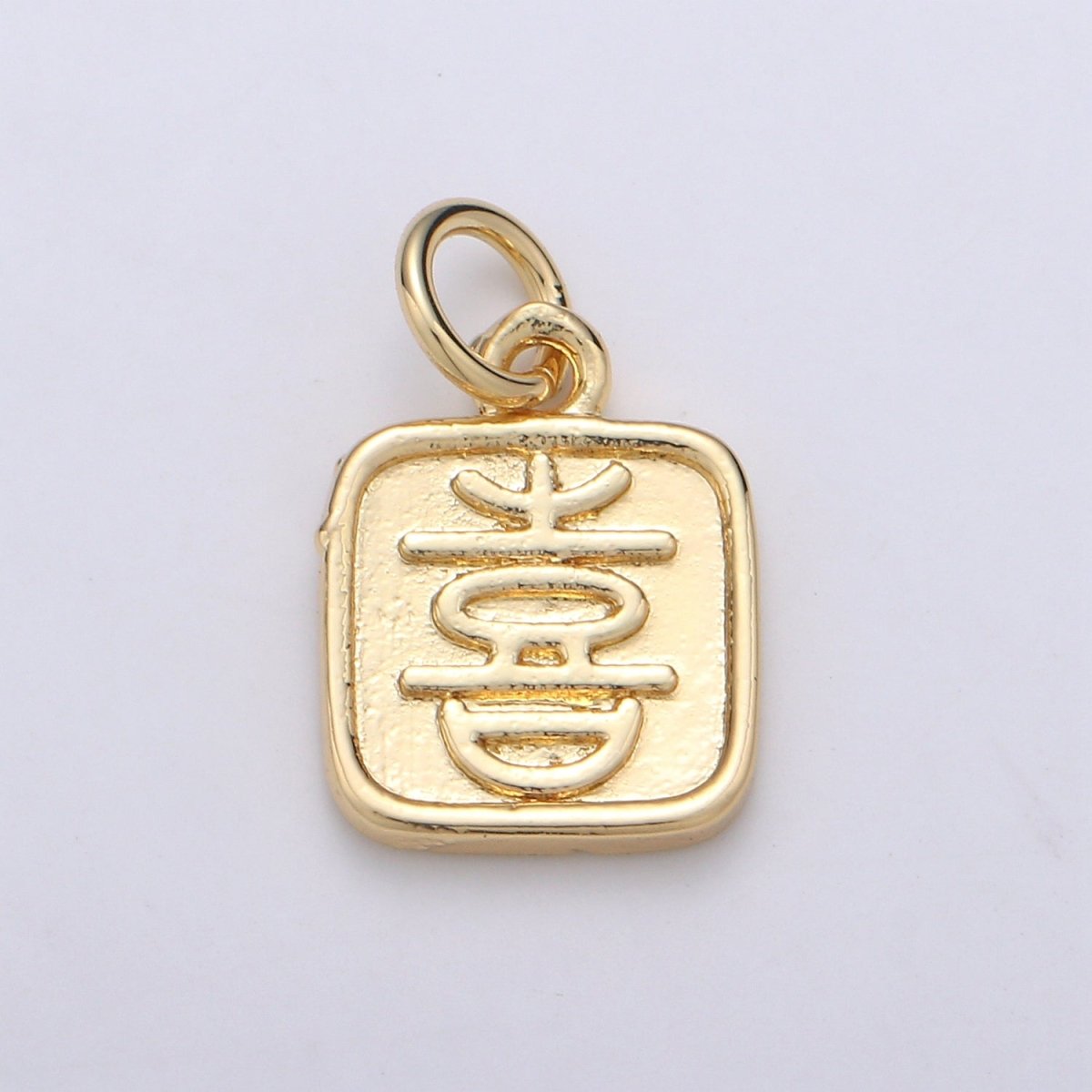 24K Gold Filled Happy Charm Happy Xi Chinese Character Charm  E-014