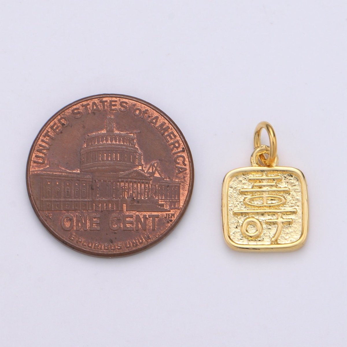 24K Gold Filled Protection Charm Longevity Shou Chinese Character Charm E-013