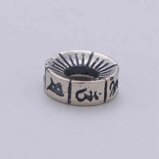 925 Sterling Silver Buddhism Letter Sun Bead, Prayer Bead Silver Amulet Bead for Necklace Bracelet Earring, Buddshism Bead SL-218