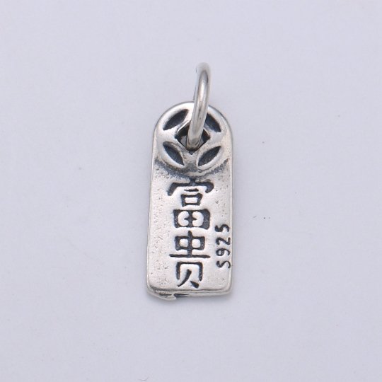 925 Sterling Silver Fu Gui Charm, Good Luck Charm Silver Riches Charm for Necklace Bracelet Earring, Chinese Symbol Charm SL-157