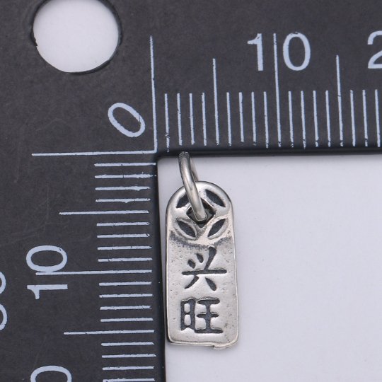 925 Sterling Silver Fu Gui Charm, Good Luck Charm Silver Riches Charm for Necklace Bracelet Earring, Chinese Symbol Charm SL-157