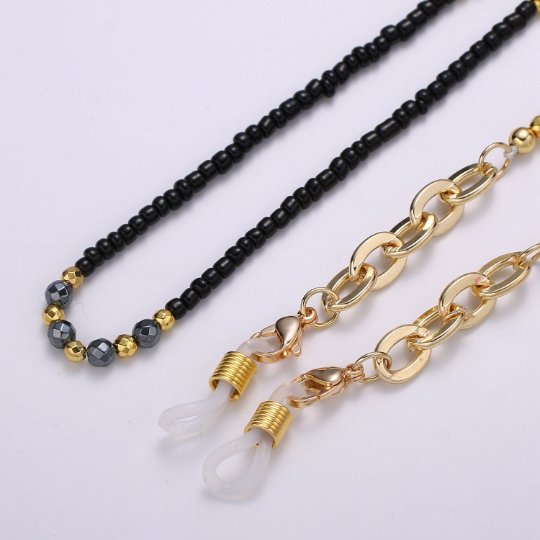 Face Mask Chain Gold Necklace, Face Mask Holder, Rondell Beaded Chain ONLY, Pearl Face Mask Chain, Handmade Cable Face Mask Chain