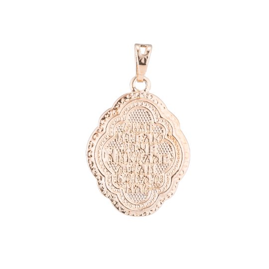 On Sale! CLEARANCE! Rose Gold Saint, Catholic, Religious, Spiritual, Martyr, Church, Gift Pray Necklace PENDANT Charm Bead Bails Findings for Jewelry Making  H-134
