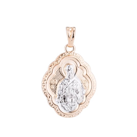 On Sale! CLEARANCE! Rose Gold Saint, Catholic, Religious, Spiritual, Martyr, Church, Gift Pray Necklace PENDANT Charm Bead Bails Findings for Jewelry Making  H-134