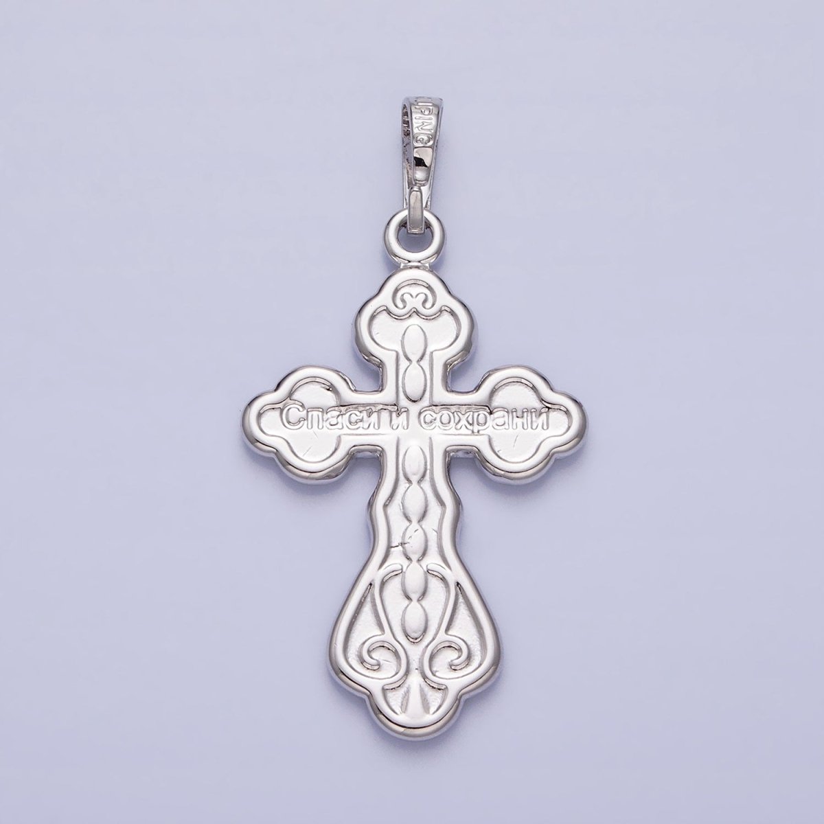 Silver Ornate Crucifix Pendant Catholic Cross Charm Religious Jewelry Making AA239