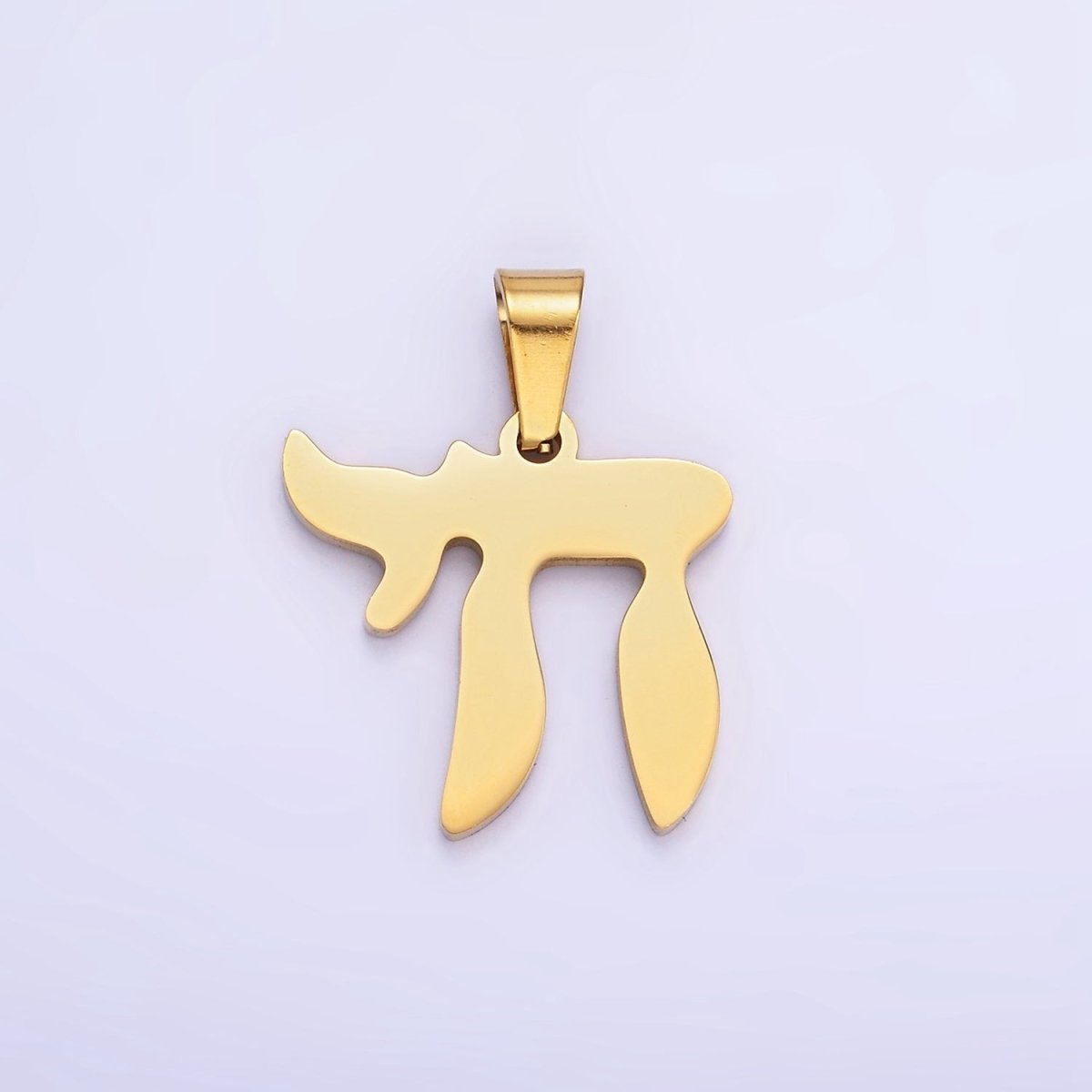 Stainless Steel "Chai" Hebrew Script Jewish Pendant in Gold & Silver | P1419